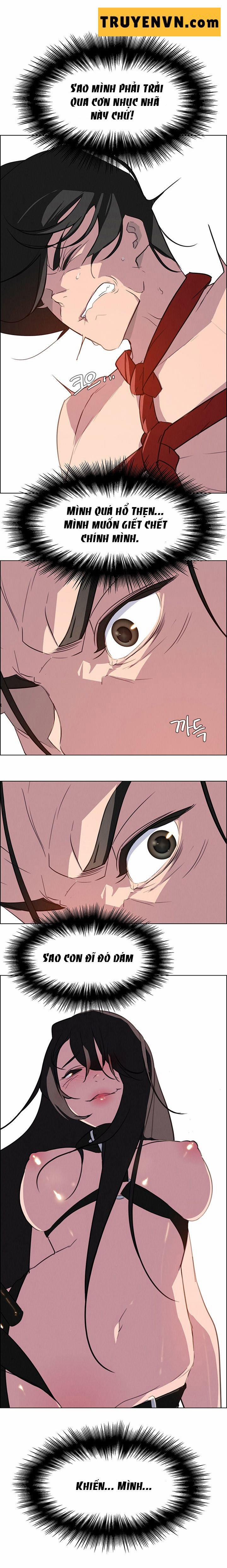 Rain Curtain 24 trang 3