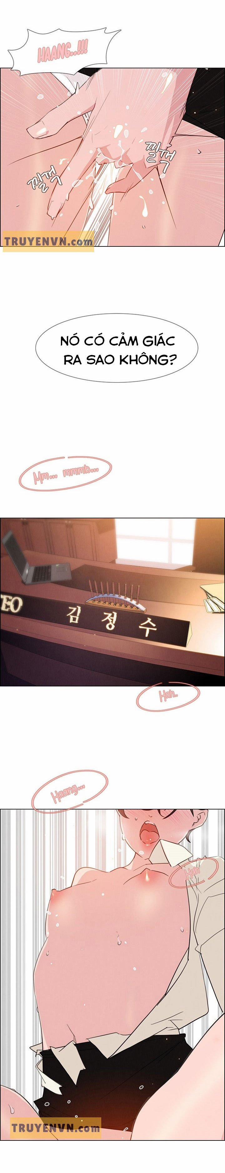 Rain Curtain 26 trang 14