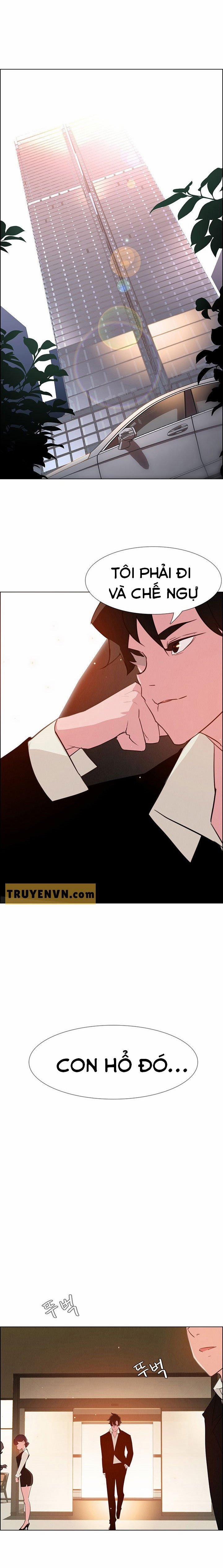 Rain Curtain 26 trang 4