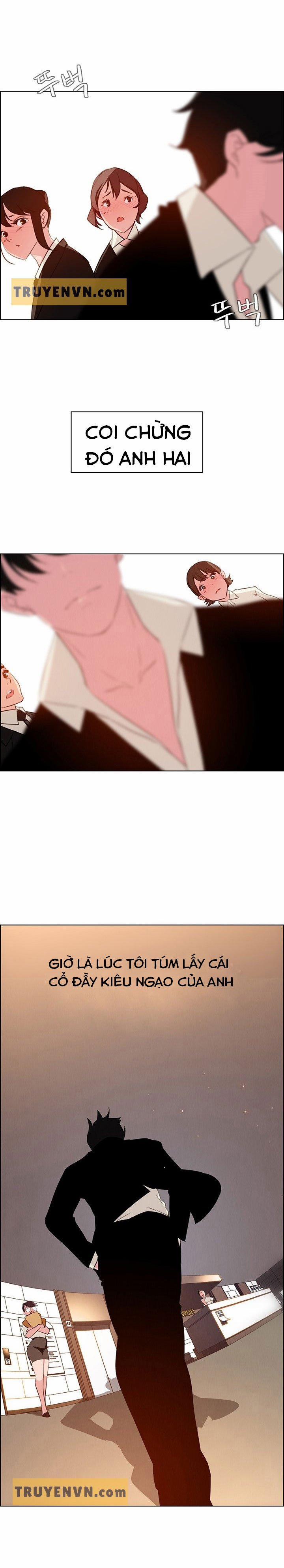 Rain Curtain 26 trang 5