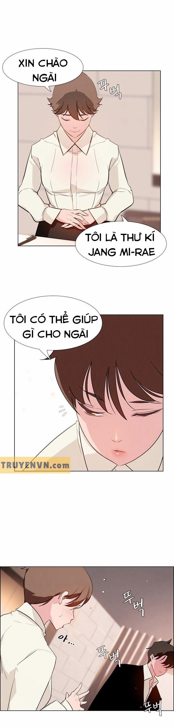 Rain Curtain 26 trang 7