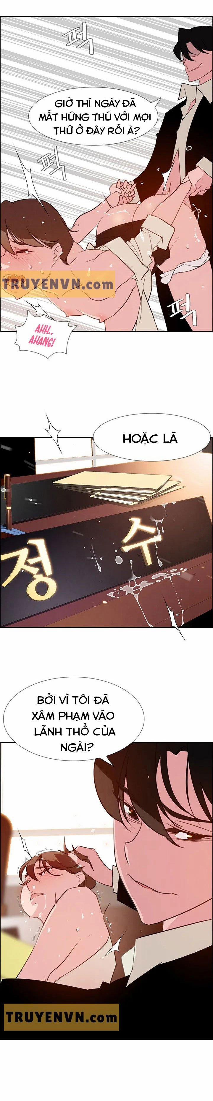 Rain Curtain 27 trang 6