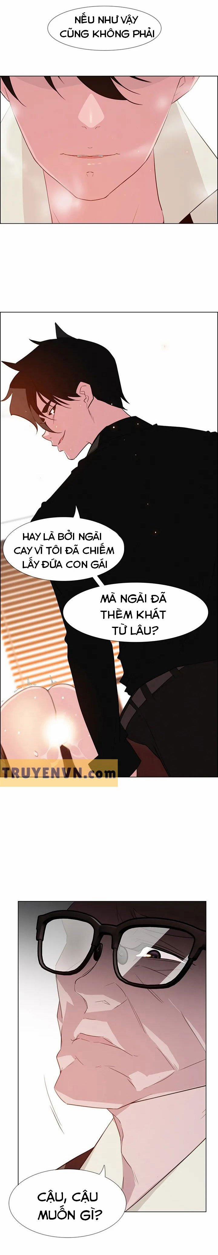 Rain Curtain 27 trang 9