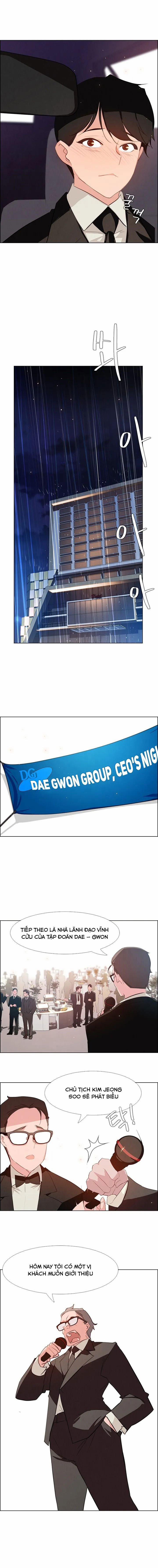 Rain Curtain 28 trang 10