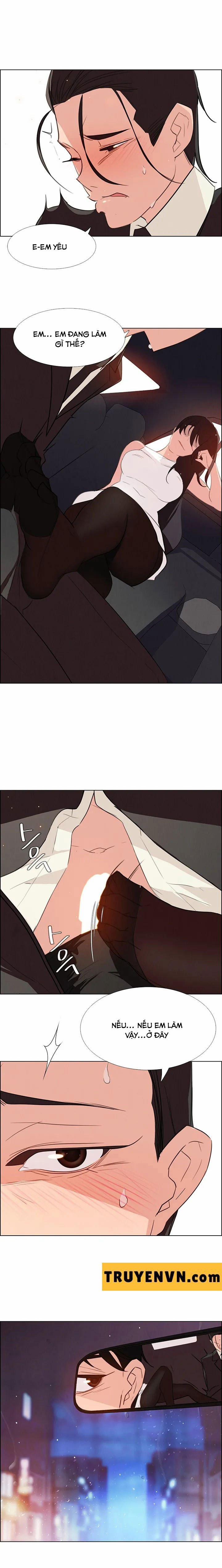 Rain Curtain 28 trang 7