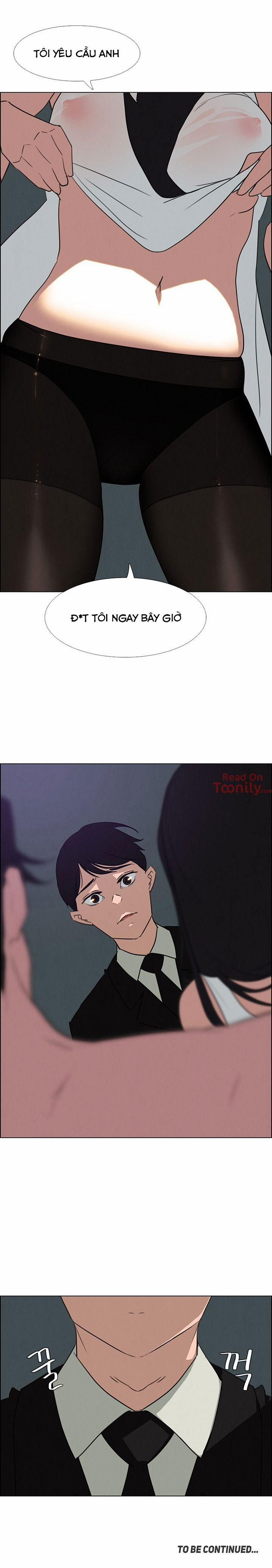 Rain Curtain 29 trang 14