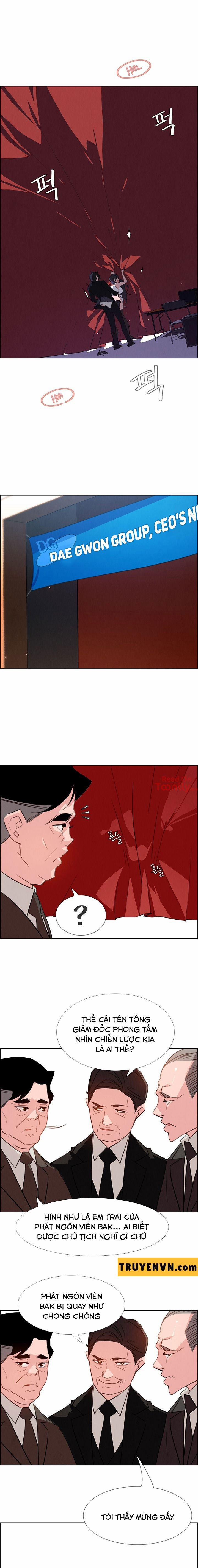 Rain Curtain 29 trang 3