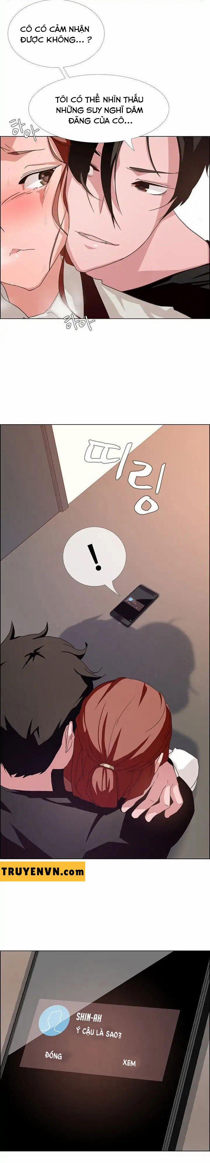 Rain Curtain 3 trang 6