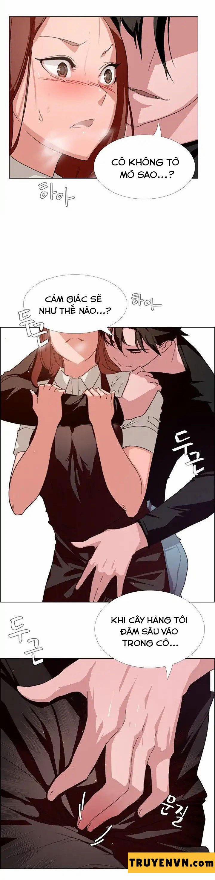 Rain Curtain 3 trang 7