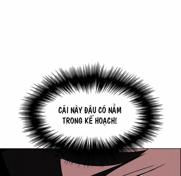 Rain Curtain 30 trang 124