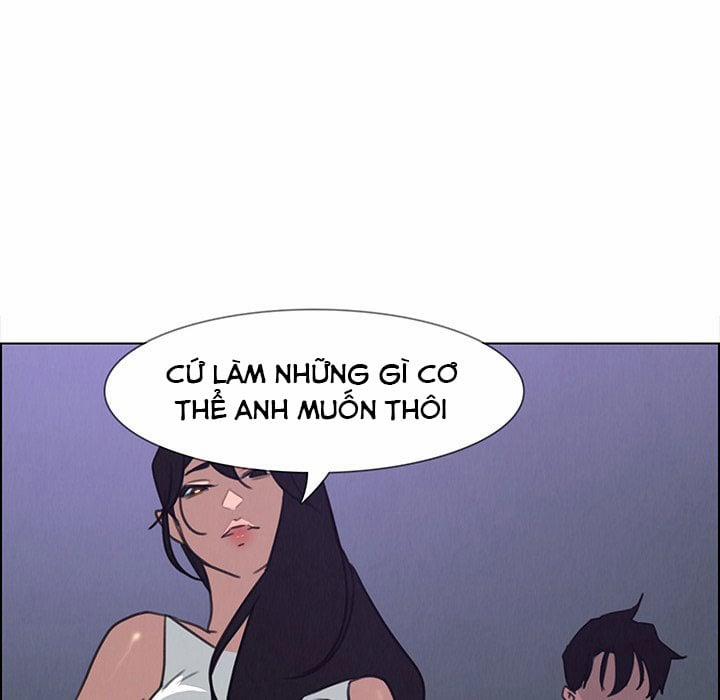 Rain Curtain 30 trang 7