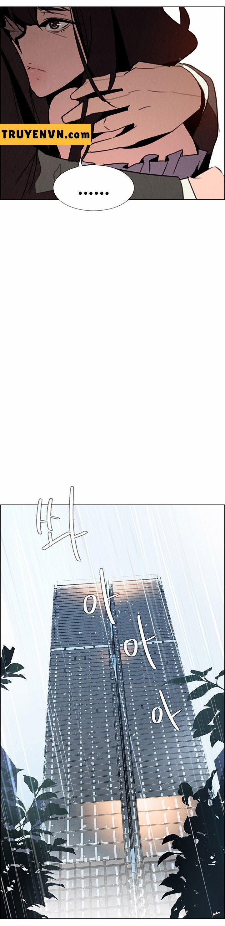 Rain Curtain 32 trang 19