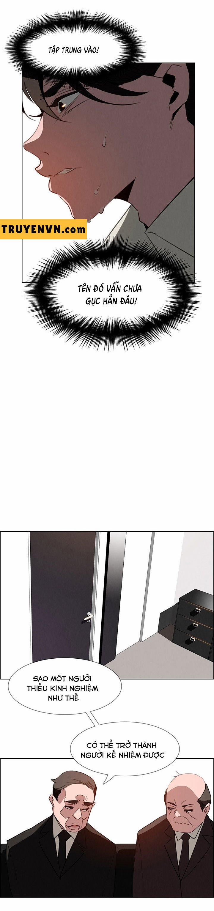 Rain Curtain 32 trang 6