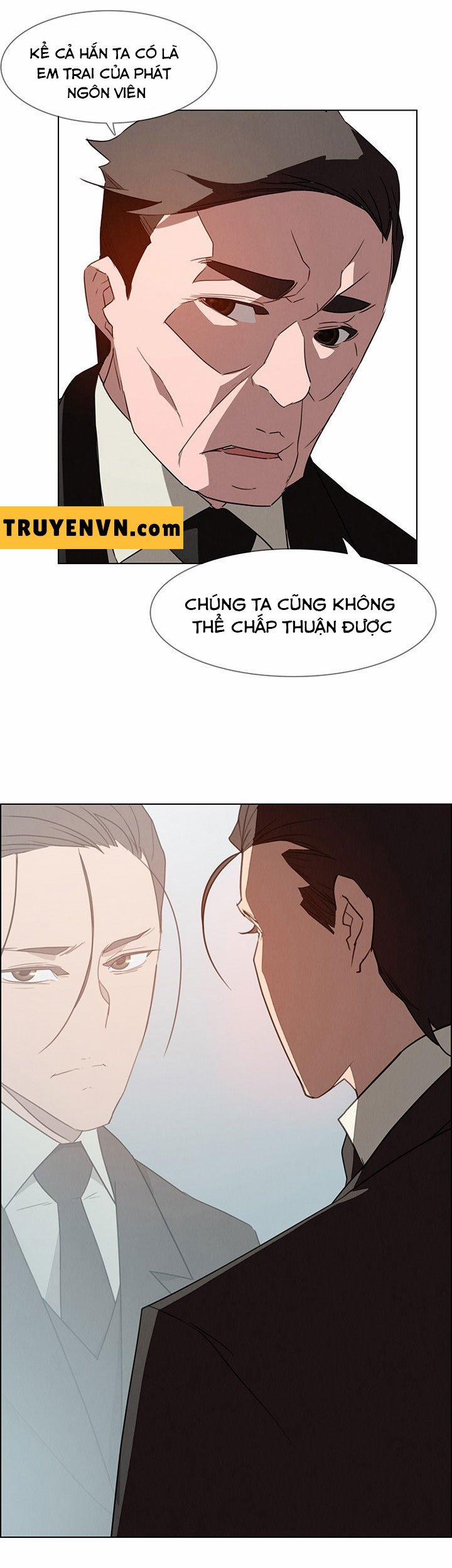 Rain Curtain 32 trang 7