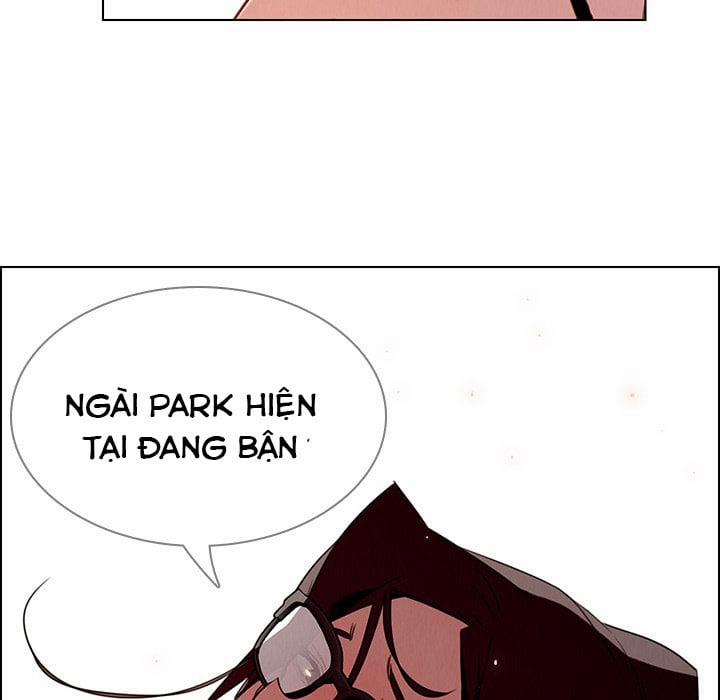 Rain Curtain 33 trang 28