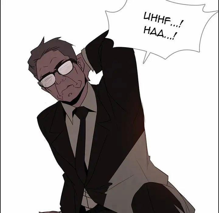 Rain Curtain 34 trang 105