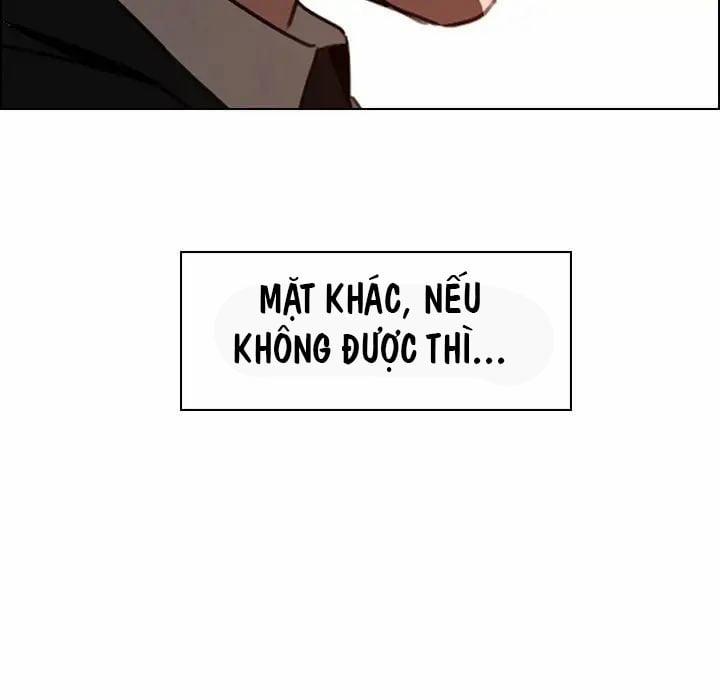 Rain Curtain 34 trang 27