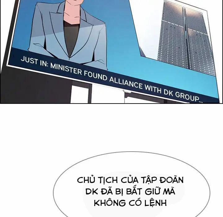 Rain Curtain 34 trang 46