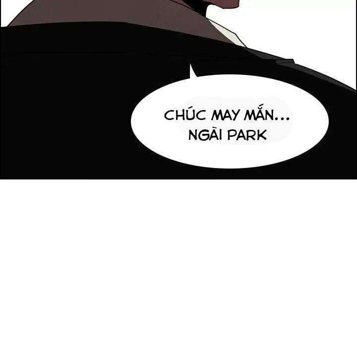 Rain Curtain 34 trang 58