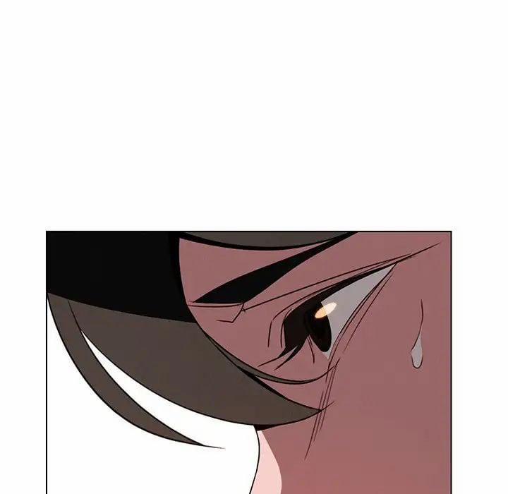 Rain Curtain 34 trang 7