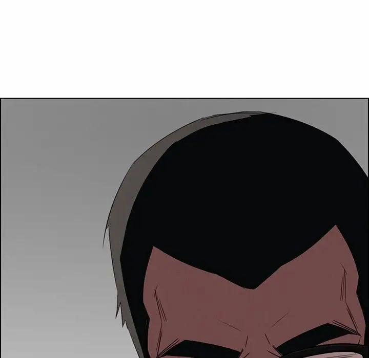 Rain Curtain 34 trang 81