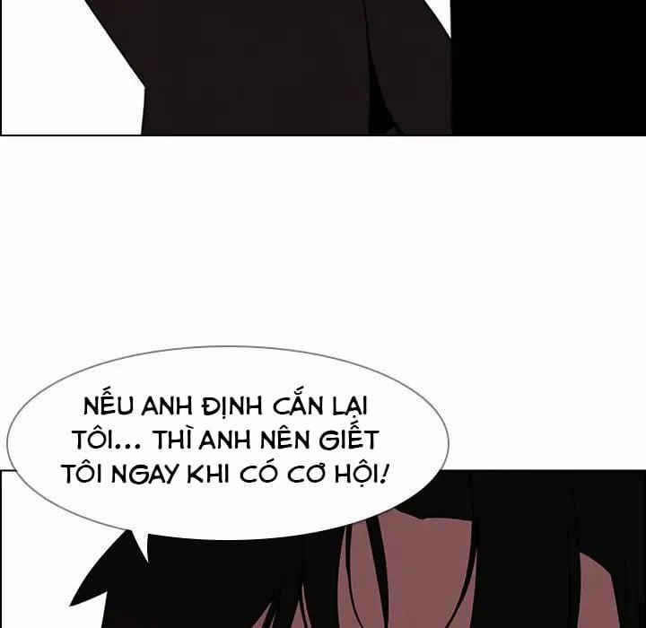 Rain Curtain 35 trang 64