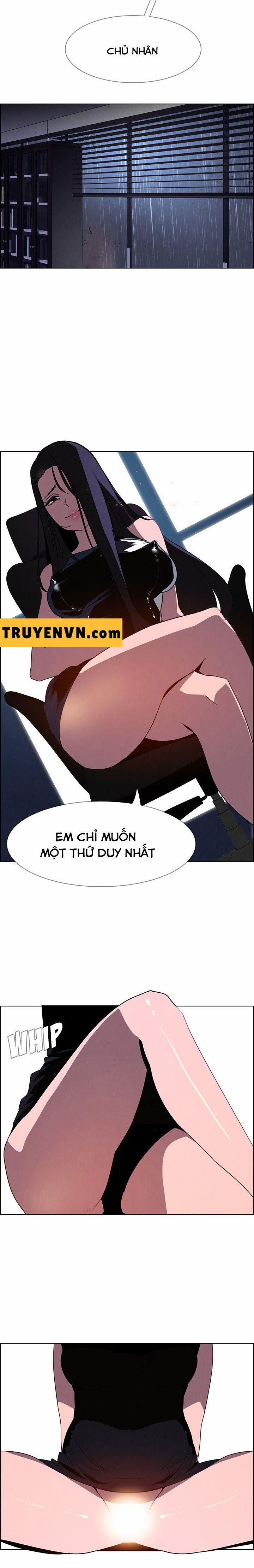 Rain Curtain 36 trang 15