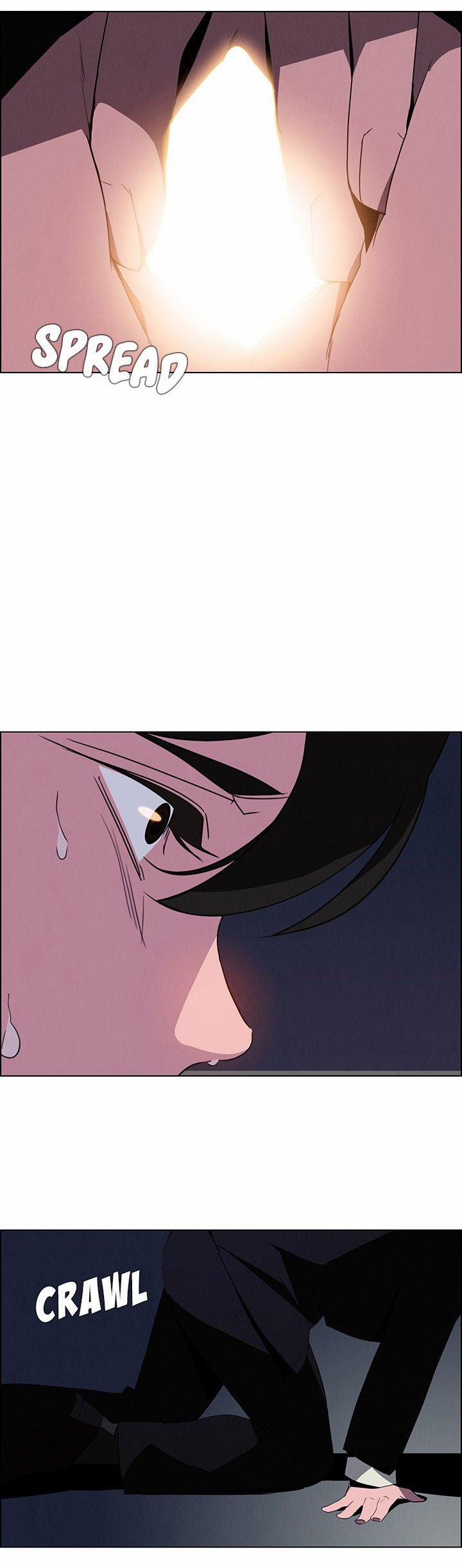 Rain Curtain 36 trang 17