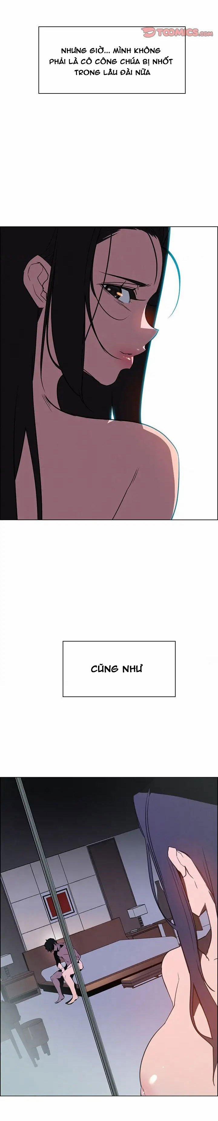 Rain Curtain 38 trang 12