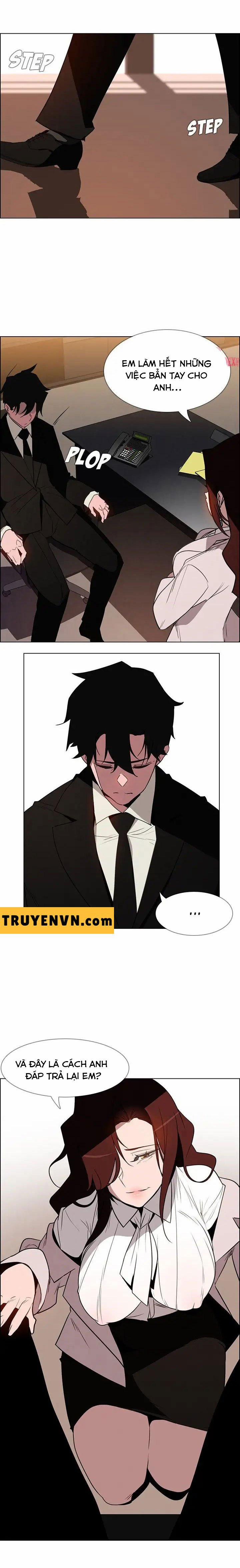 Rain Curtain 38 trang 16