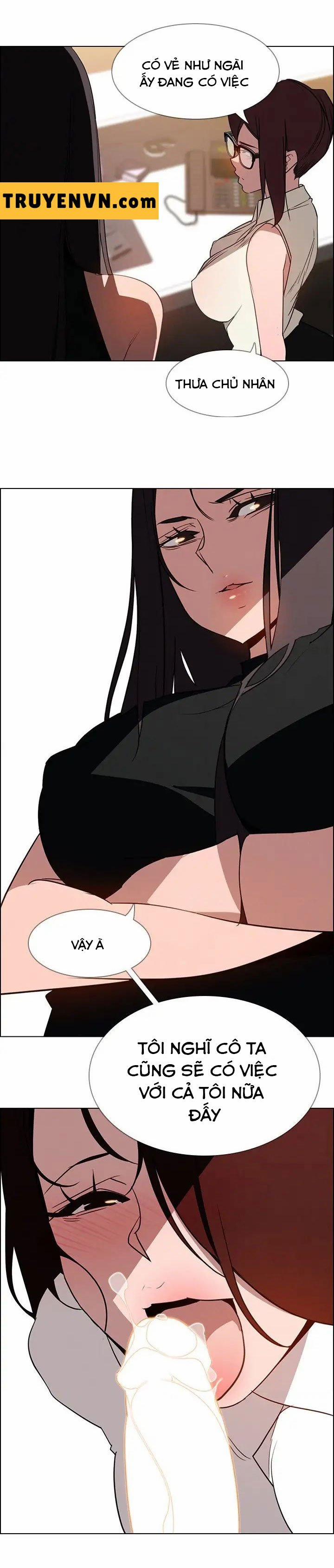 Rain Curtain 38 trang 20