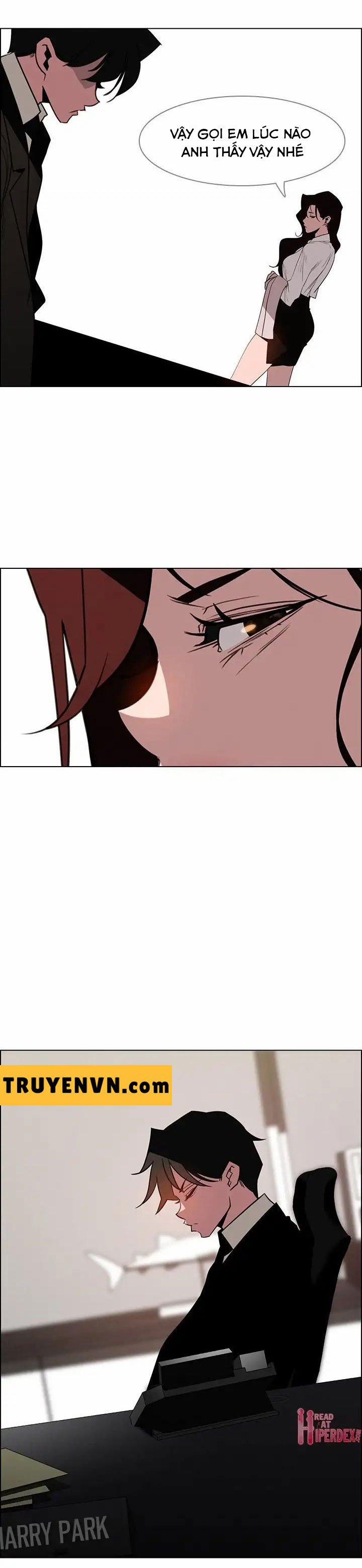 Rain Curtain 38 trang 23