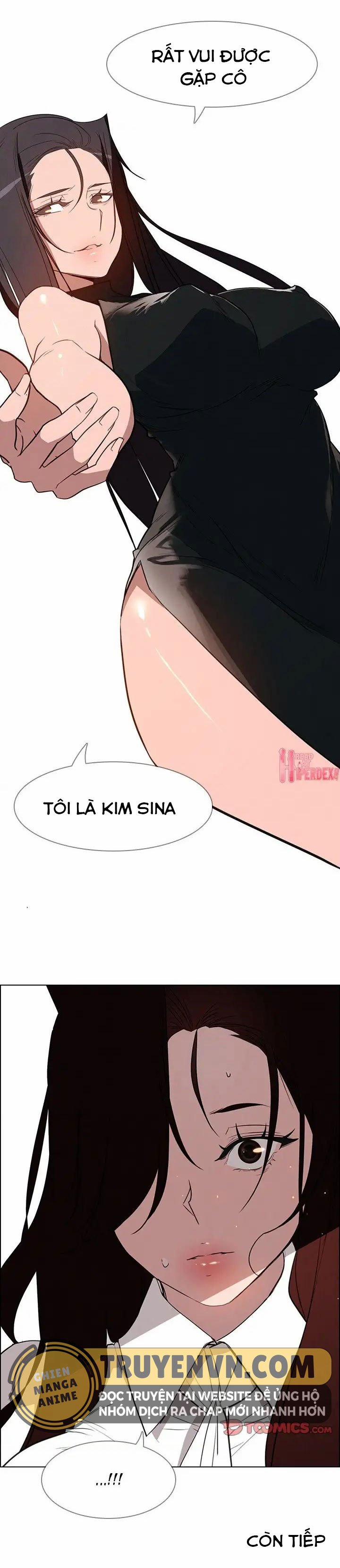 Rain Curtain 38 trang 26