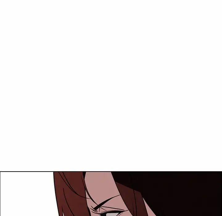 Rain Curtain 39 trang 10