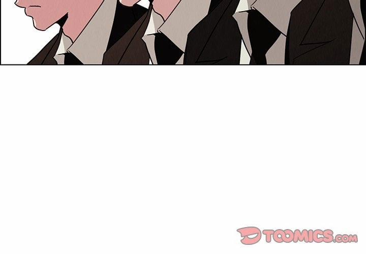 Rain Curtain 40 trang 2