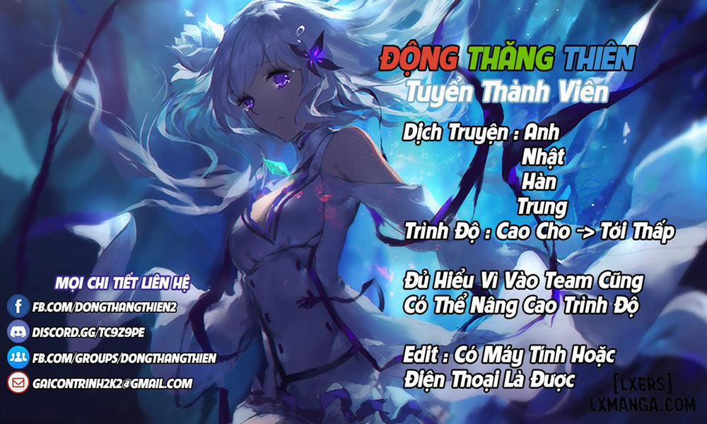 Rainy Heart Oneshot trang 1