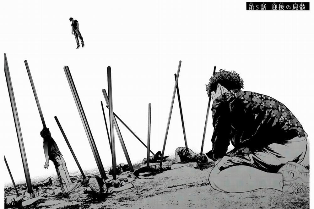 Raising Hell: Khúc Ca Nổi Loạn 5 trang 11