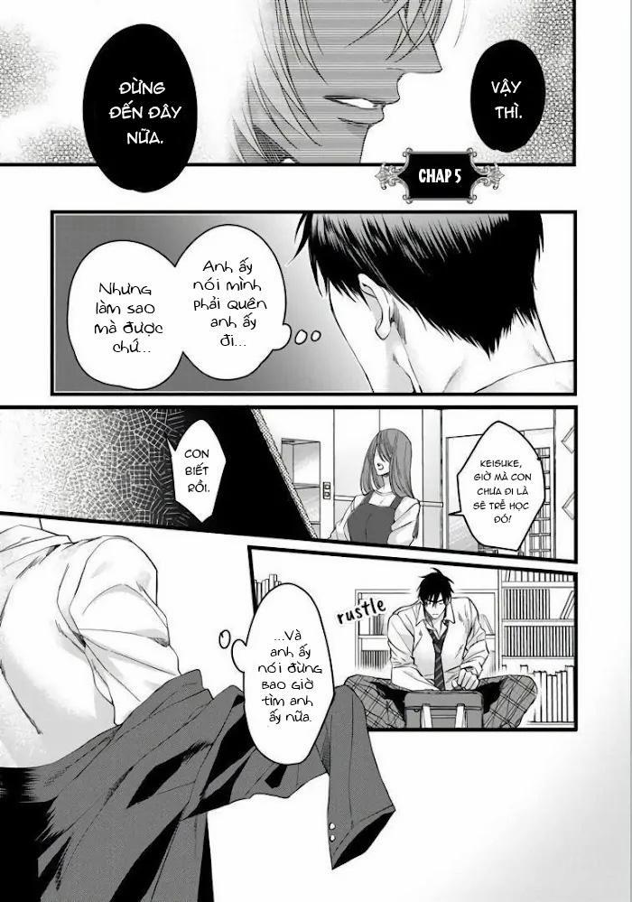 Rakka No Alpha Ouu 5 trang 1