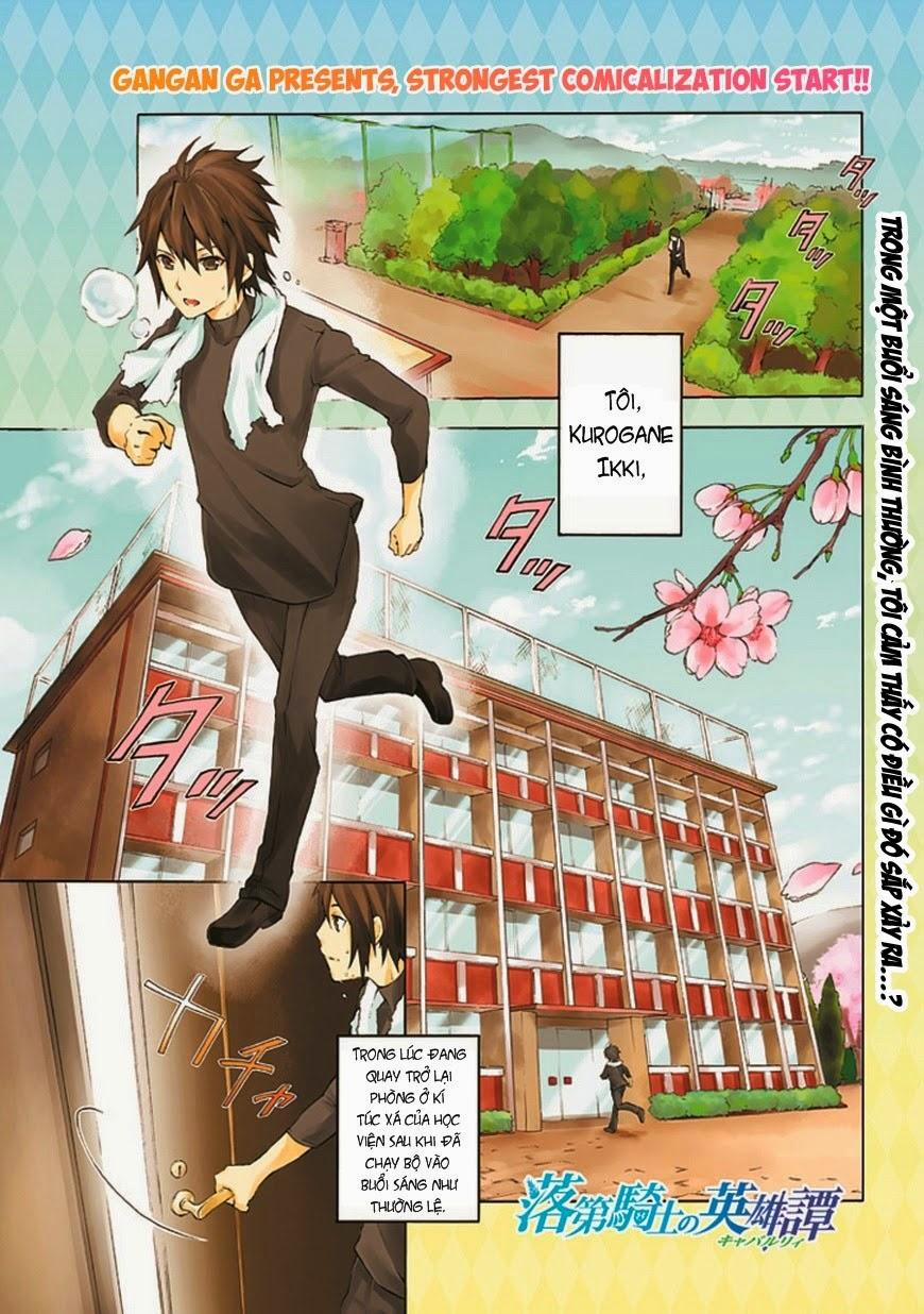 Rakudai Kishi No Eiyuutan 1 trang 1