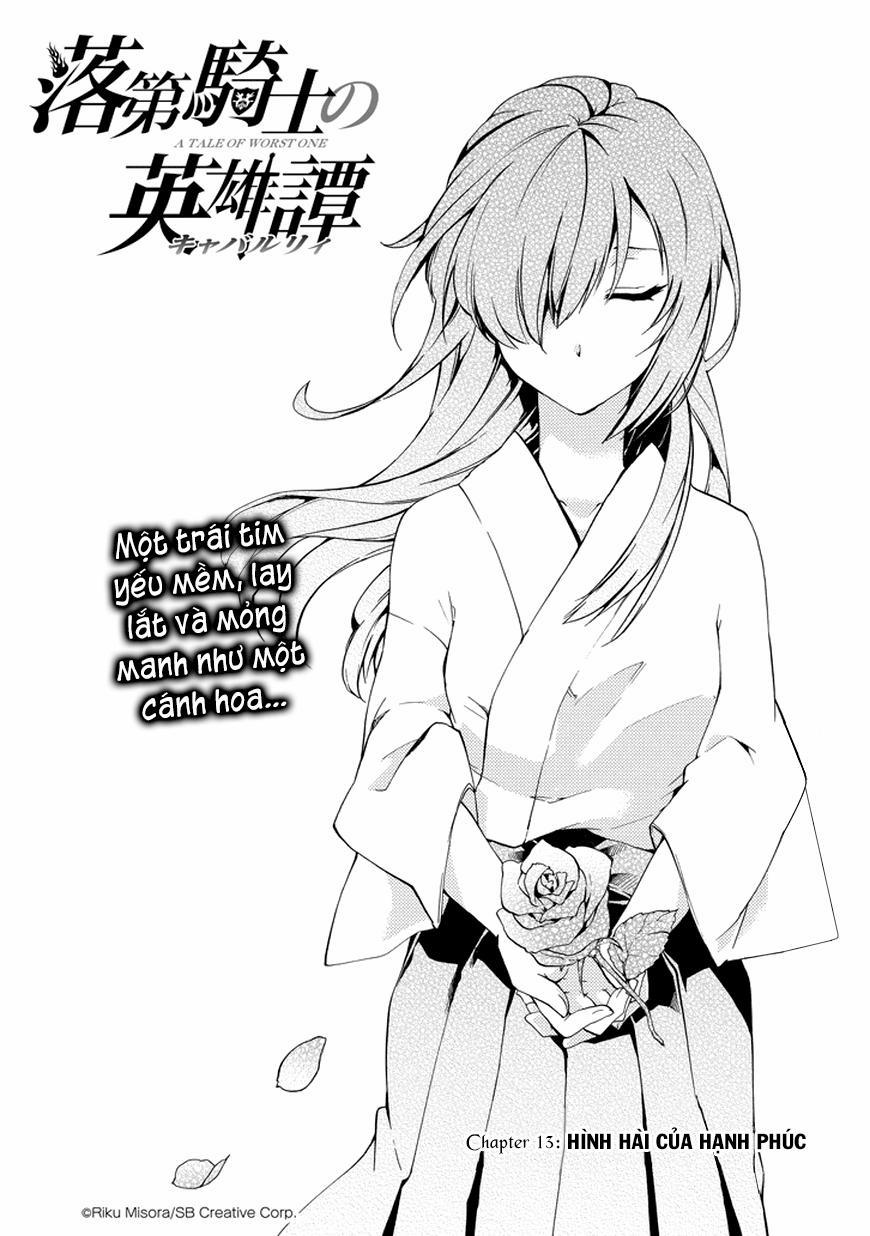 Rakudai Kishi No Eiyuutan 13 trang 1