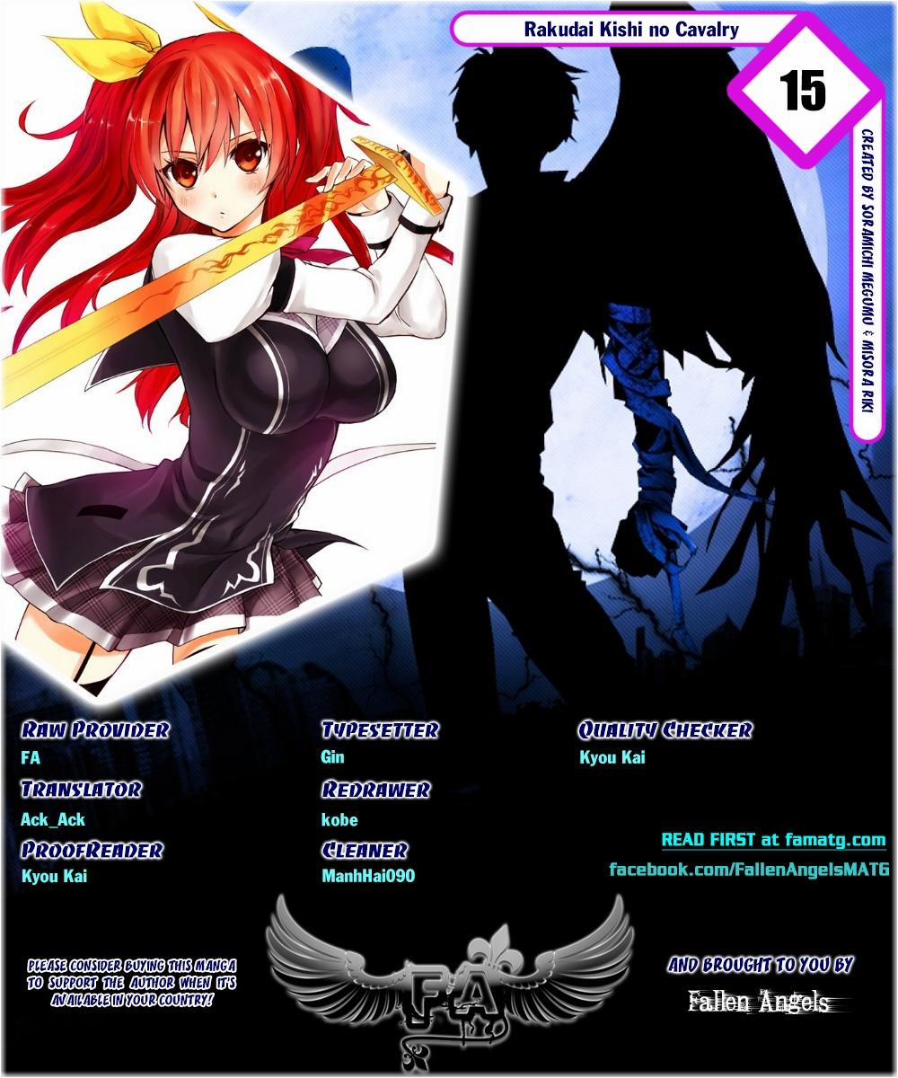 Rakudai Kishi No Eiyuutan 15 trang 0