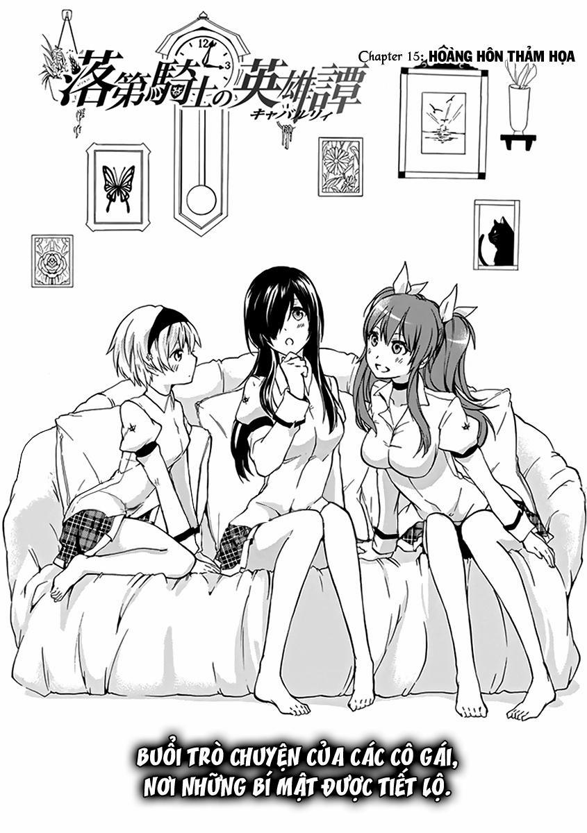 Rakudai Kishi No Eiyuutan 15 trang 1