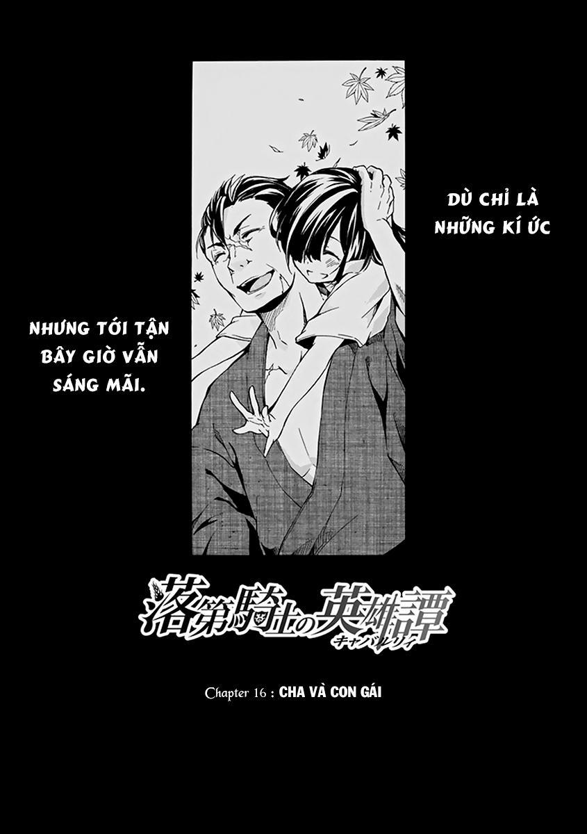 Rakudai Kishi No Eiyuutan 16 trang 1