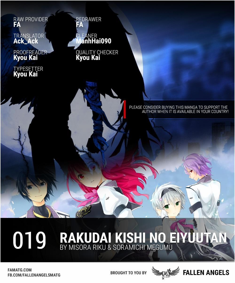 Rakudai Kishi No Eiyuutan 19 trang 0