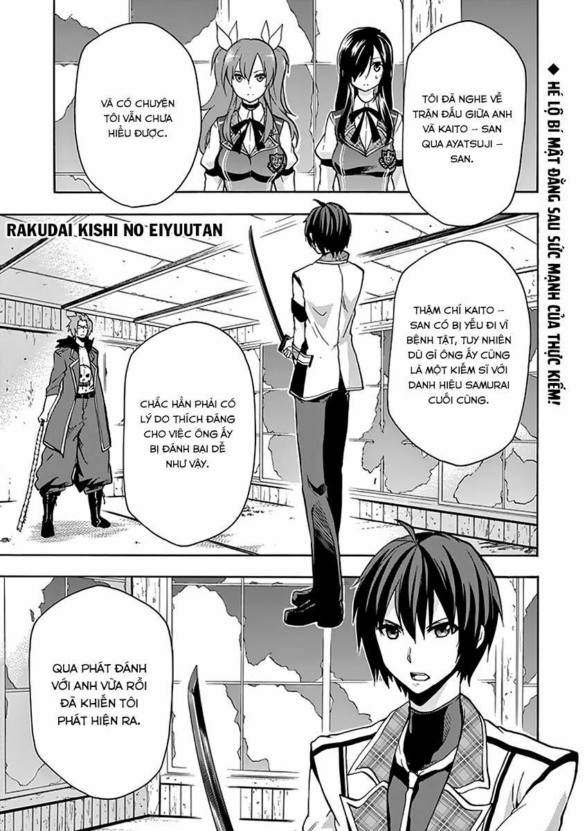 Rakudai Kishi No Eiyuutan 19 trang 1