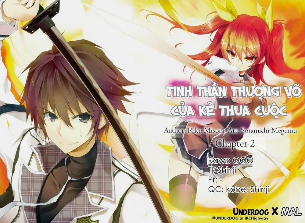Rakudai Kishi No Eiyuutan 2 trang 0