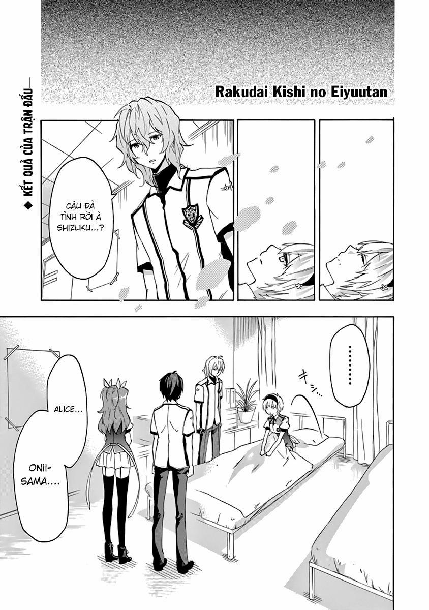 Rakudai Kishi No Eiyuutan 22 trang 0