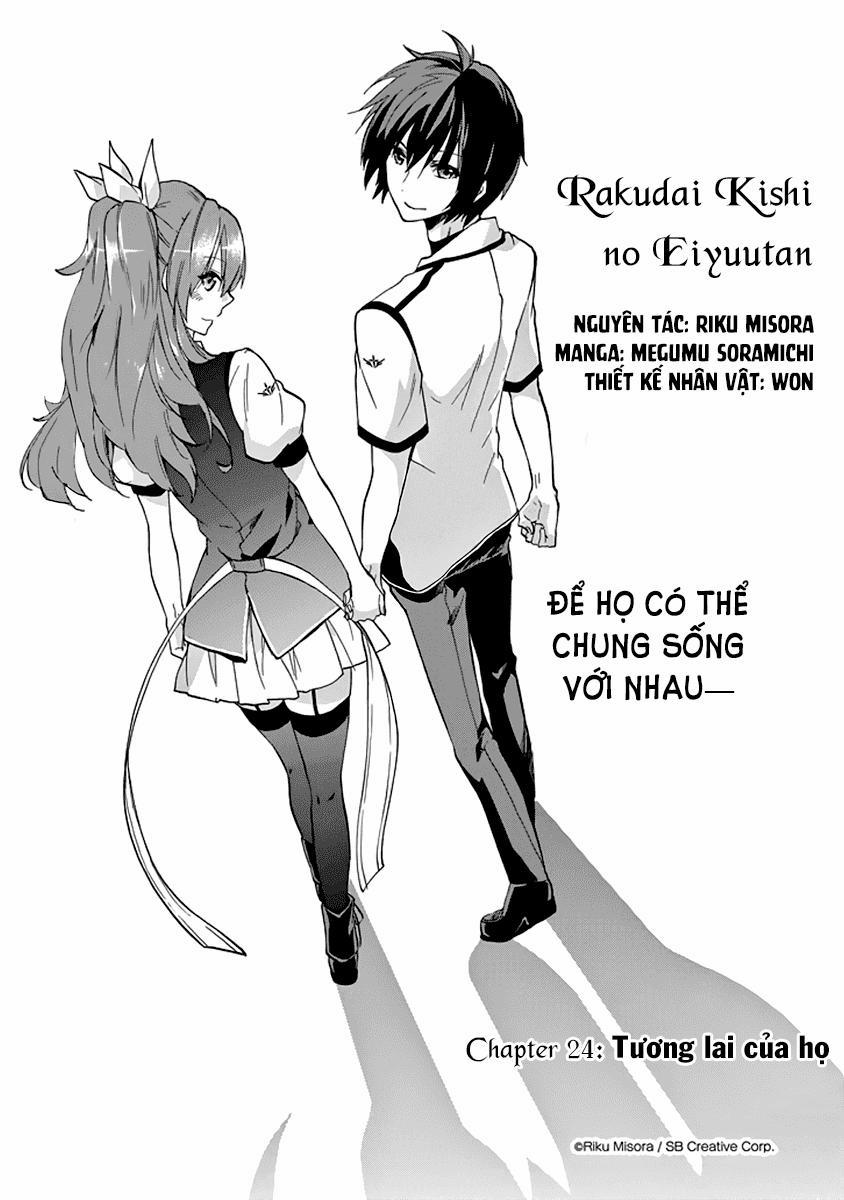 Rakudai Kishi No Eiyuutan 24 trang 0