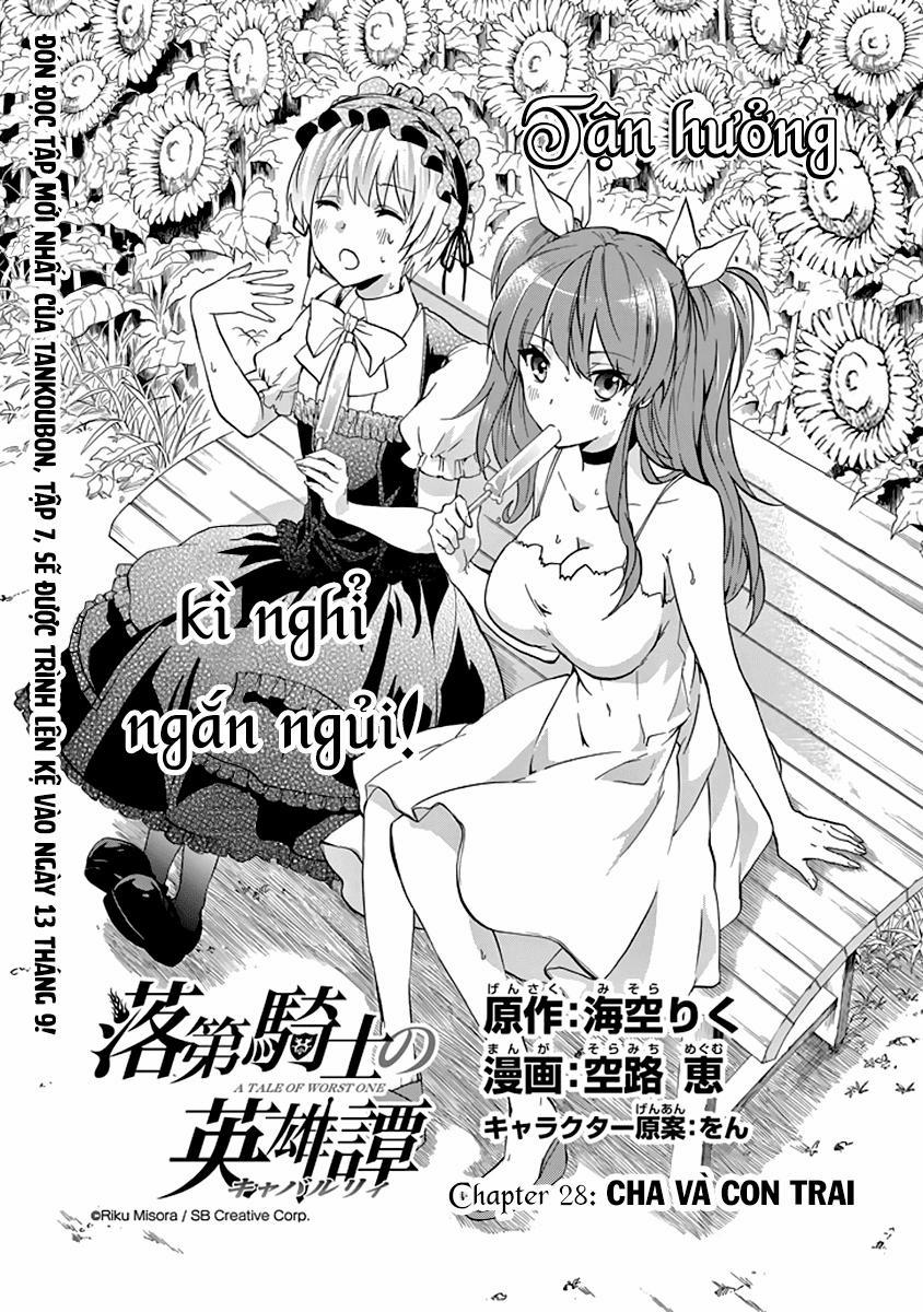 Rakudai Kishi No Eiyuutan 28 trang 1