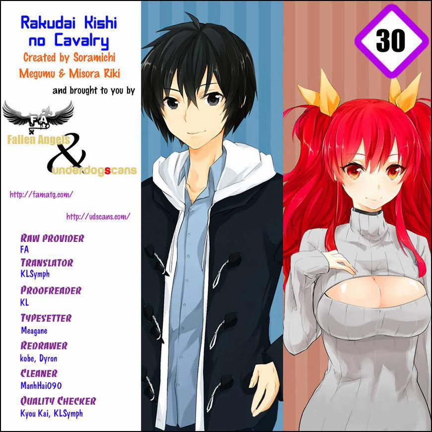 Rakudai Kishi No Eiyuutan 30 trang 1